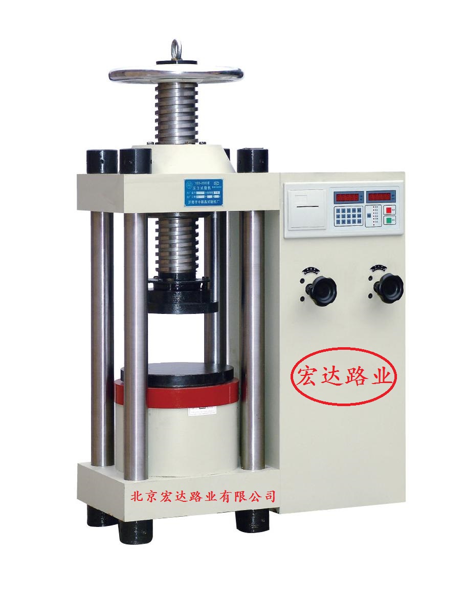 數(shù)顯式壓力試驗(yàn)機(jī) 數(shù)顯式壓力試驗(yàn)機(jī)