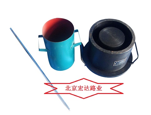 北京試驗儀器 北京試驗儀器